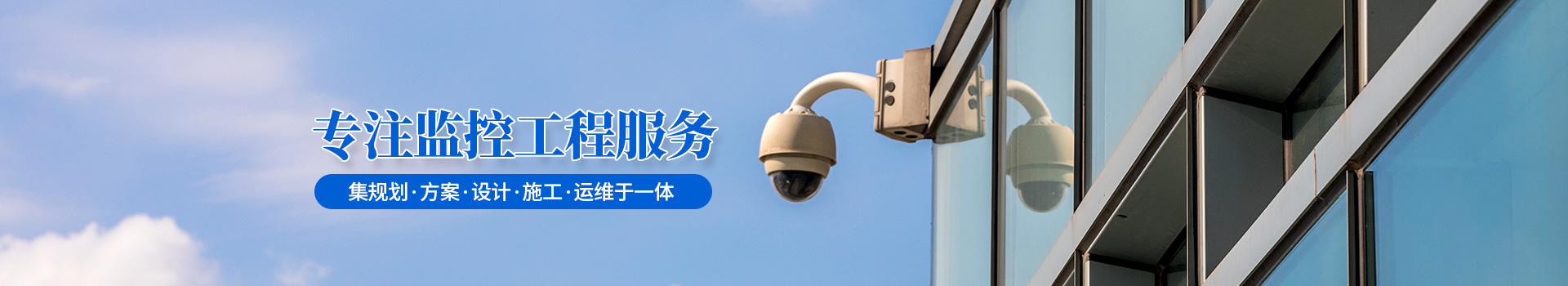 经营范围