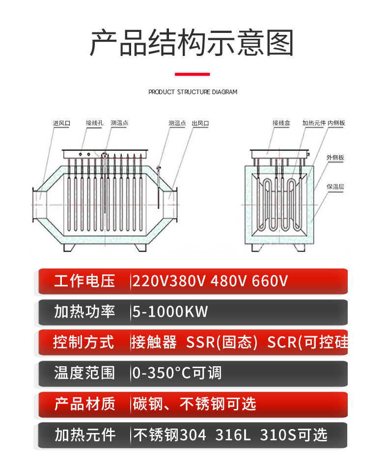 详情_08.jpg