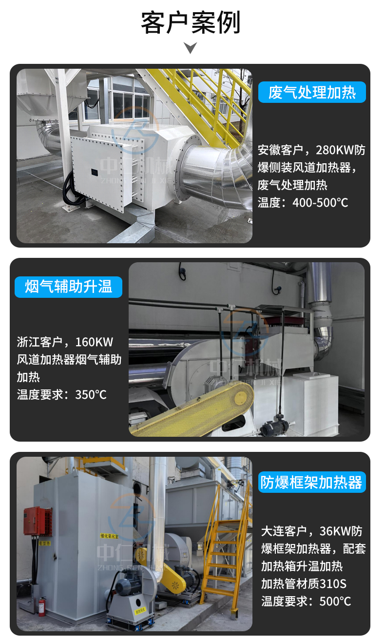 详情_10.jpg