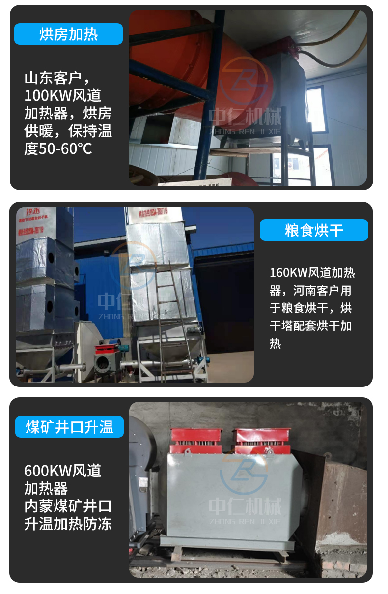 详情_11.jpg