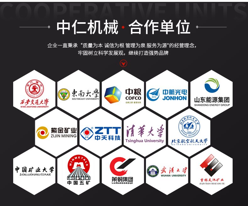 详情_12.jpg