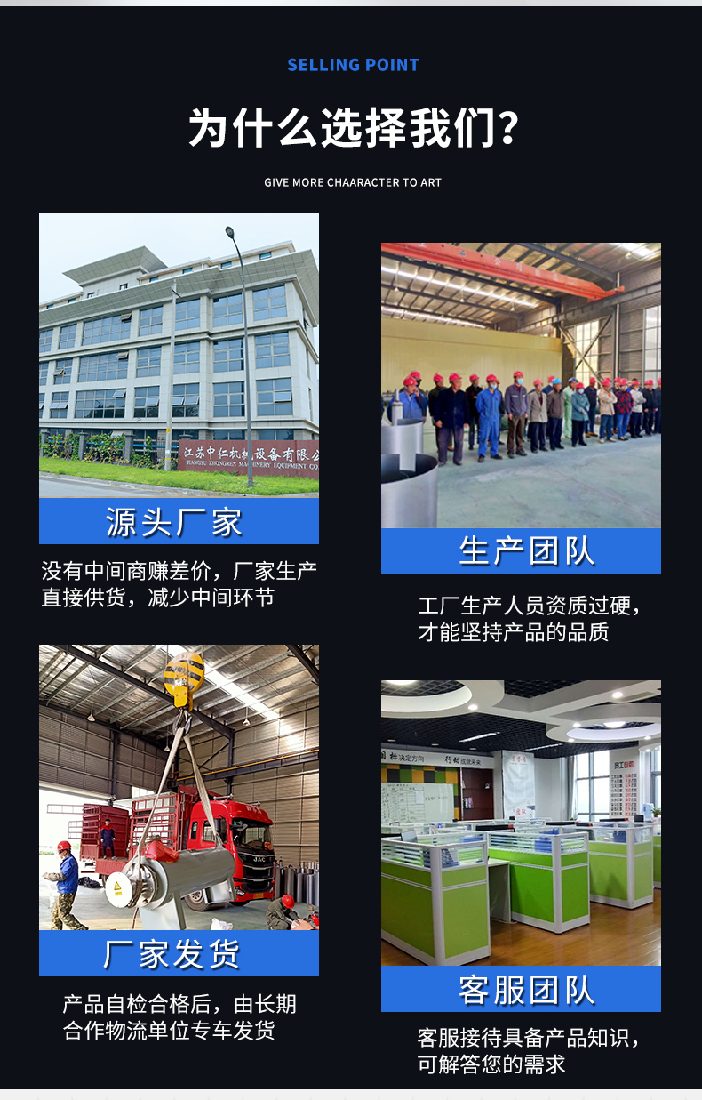 油炉详情_02.jpg