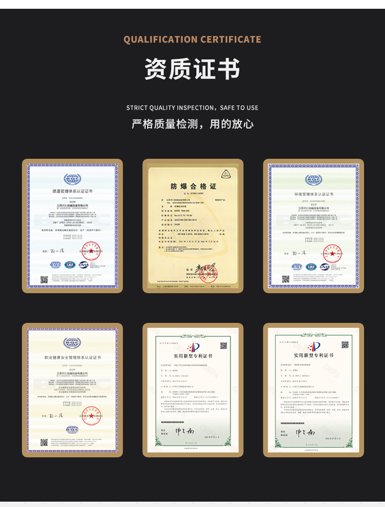 油炉详情_07.jpg