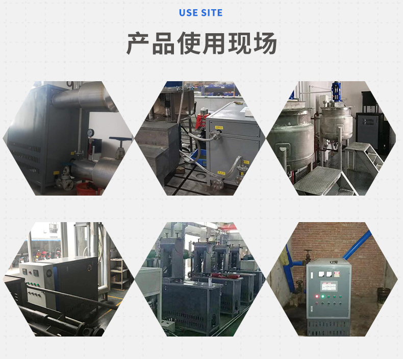 油炉详情_08.jpg