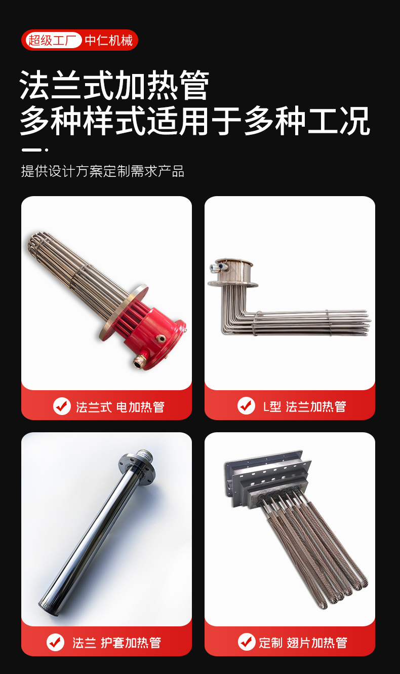详情-psd_07.jpg