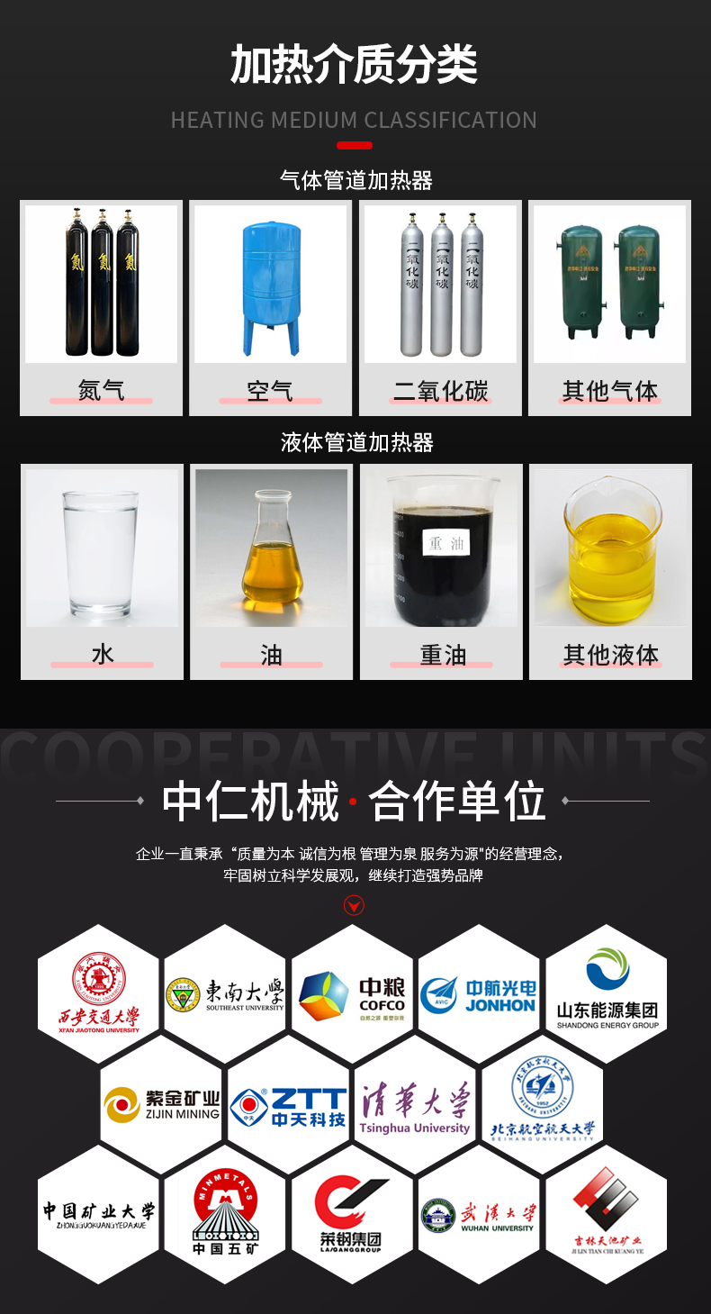 详情-psd_10.jpg